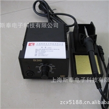 936恒温无铅电烙铁，936恒温电烙铁，936调温电烙铁，厂家直销
