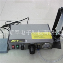 982手动点胶机，982单液点胶机，厂家生产SFT982半自动点胶机