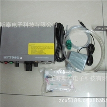 SFT982滴胶机，982半自动滴胶机，982手动滴胶机，982打胶机