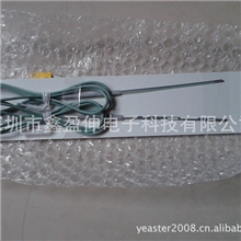 LCD测试温度线ST-11K-010-TS1-ANP