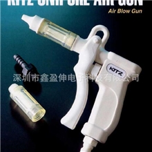 KITZCAGN-14气枪（氮气枪．纯水枪）