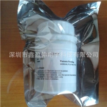 【鑫盈伸电子】现货供应24K镀金水|24K镀金液，电镀水