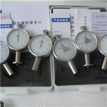 邵氏橡胶硬度计A型单针LX-A-1橡胶硬度计橡胶硬度测量仪器