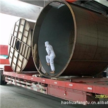 提供耐强酸强碱喷涂加工