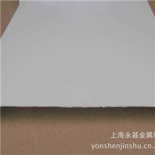 塑料喷涂金属喷涂，无尘烤漆,喷塑