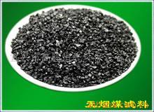 供应无烟煤滤料,双层快速滤池和三层滤池、滤罐过滤的最佳材料