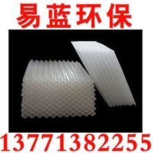 斜管填料、玻璃钢斜管填料、六角蜂窝填料首选宜兴易蓝环保