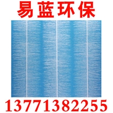 弹性填料、立体弹性填料、污水填料、水处理填料