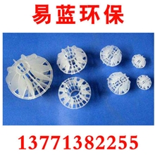 多面空心球、空心球填料、适用于各种脱气塔设备