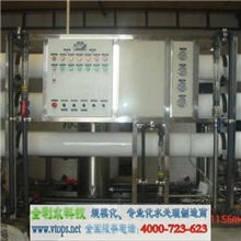 供应纳滤药液提取设备纳滤饮水设备纳滤膜分离设备纳滤水处理