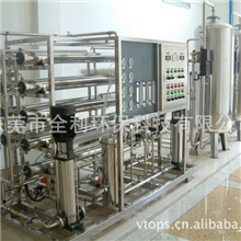 珠海水处理设备公司生产镜片清洗用超纯水设备