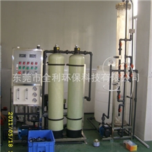 水处理厂家直销500L/H时高纯水设备反渗透纯水+混床去离子水