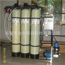 热销推荐去离子水设备环保水处理