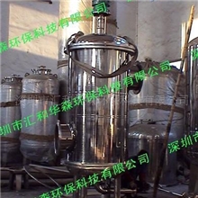 供应环保设备自清洗过滤器