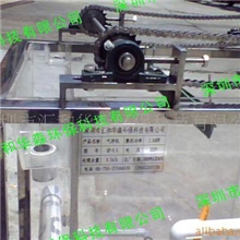 供应气浮环保水处理设备