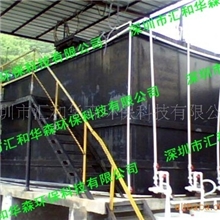 供应气浮设备(图)