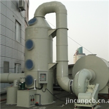 医院实验室（医学院）废气处理系统