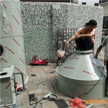 环保设备加工废气工程设计环保工程设计