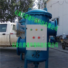 找防腐、防垢、杀菌、灭藻设备选石家庄碧通全程综合水处理器！