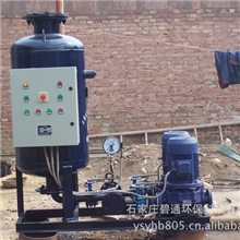 全自动定压补水排气装置定压补水装置河北，落地式膨胀水箱重庆