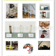 【零排放】高浓度废水处理工程,高浓度有机废水,工业废水设备