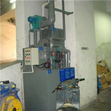 【厂家直销】医疗门诊污水处理设备,医院美容院废水处理工程