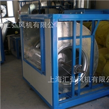 DT民用柜式离心风机HTFC双进风消防柜式离心机（工厂实拍图）