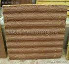 专业生产销售【电梯井吸音板】13785465940