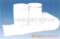 供应硅酸铝毡