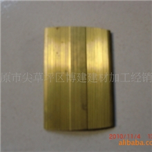 厂价直销各种地板铜扣条.门口压条.装饰条