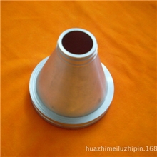 供应照明用灯具配件铝合金锥形杯，数车加工铝管铝棒，铝挤压加工