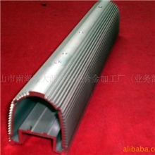 供应铝合金路灯散热管型材支架LED灯铝管加工,铝挤压加工，CNC铣