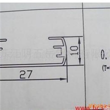 供应工业铝合金
