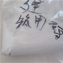 供应建材石膏石膏粉