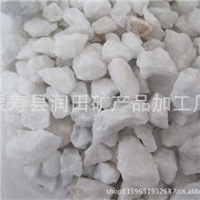 供应石英石英粉石英石石英出口