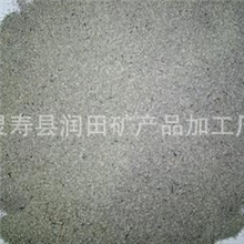 【厂家直销】优质漂珠硅酸铝漂珠漂浮率95%以上漂珠出口