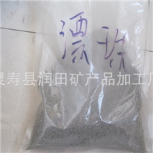 电厂漂珠粉煤灰漂珠保温耐火材料【润田矿产】