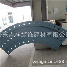 中名氟碳铝单板纳米氟碳铝单板冲孔雕花铝单板