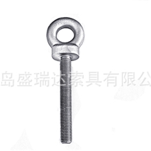 加工生产德标标准件五金铁艺吊环螺母，螺丝，螺杆