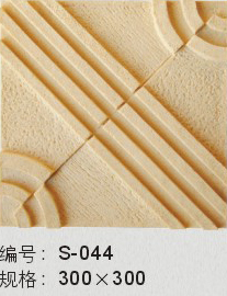 供应艺术建材仿玉石背景墙砂岩滴水石室内装饰