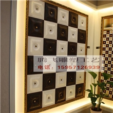 客厅背景墙装饰电视艺术背景墙仿真皮背景墙砂岩背景墙