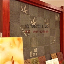 艺术背景墙电视艺术背景墙客厅背景墙砂岩背景墙批发