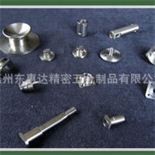 五金加工厂专业机加工