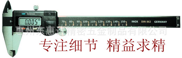 招聘自动车床师傅