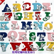 DIY背胶贴布可熨烫卡通26个英文字母刺绣贴布贴修补丁批发
