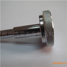 提供五金配件，数控车床生产加工