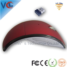 无线折叠鼠标免费拿样品华泳盛鼠标工厂大家批发鼠标