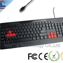 厂家直销网吧Cf/CS游戏多媒体键盘机械手感带红色常用游按钮