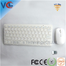 厂家供应无线迷你2.4G键鼠套装产品轻音键盘最新款式键鼠