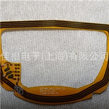 供应柔性线路板，软性线路板，FPC线路板大小批量加工